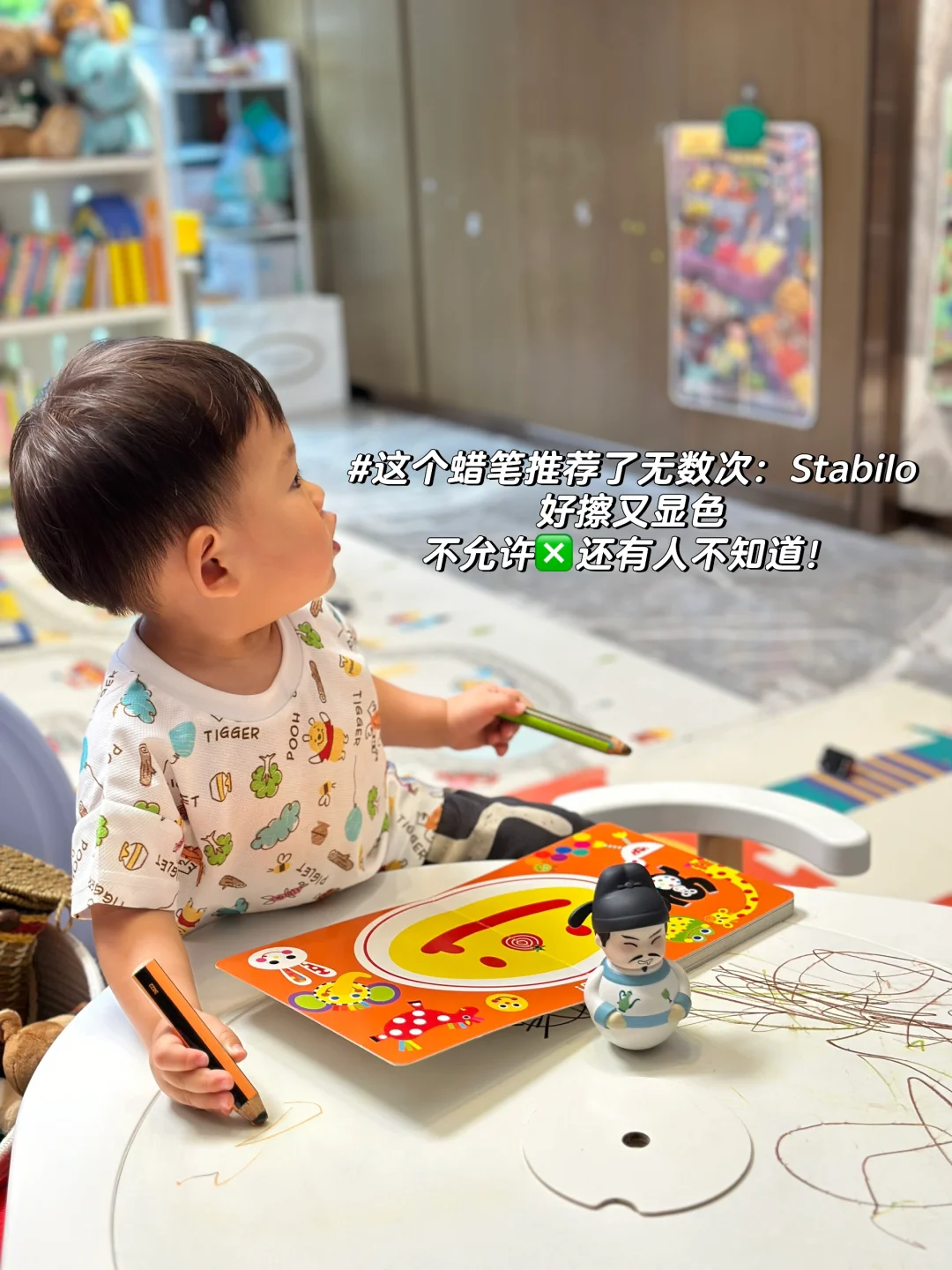 🎯锻炼专注力的5个益智玩具推荐！