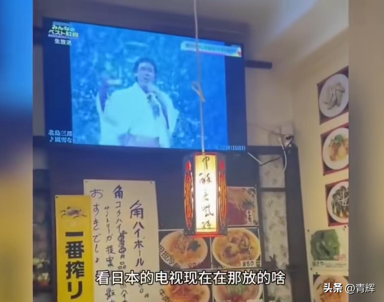 动乱先兆！中国商人发现日本电视台出现变化
这是近期一位在日本经商的中国商人在社交