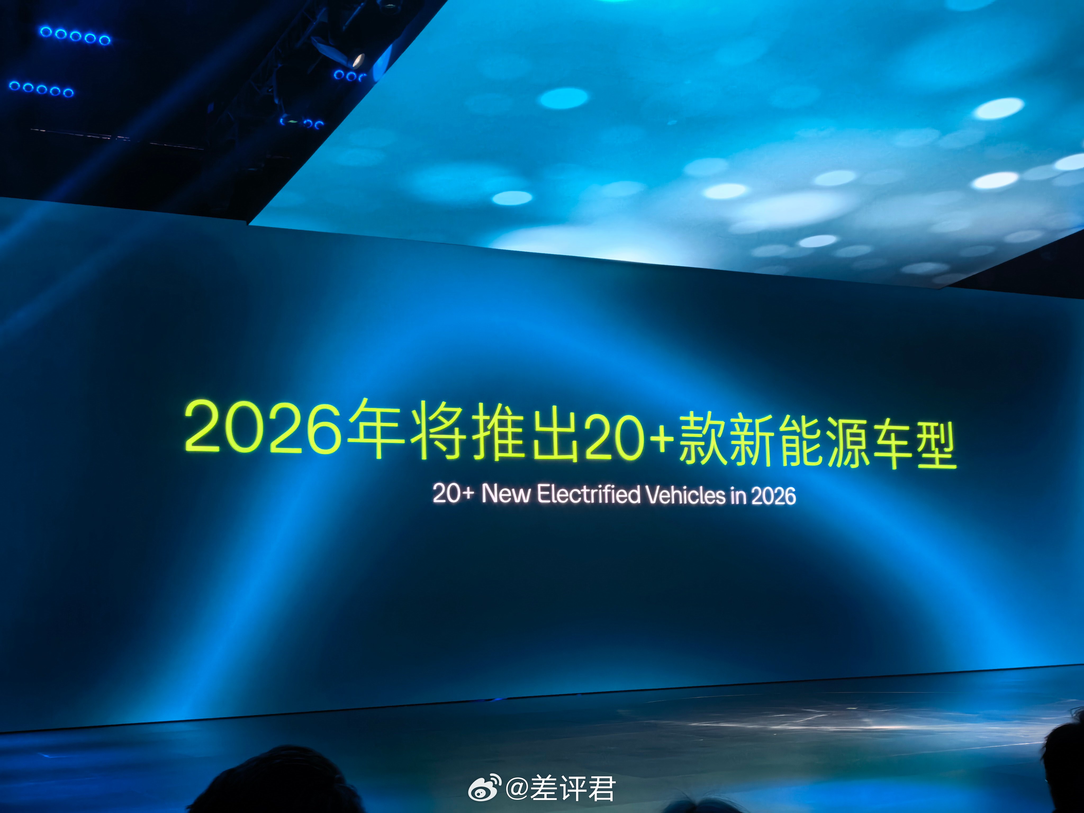 #差评说车# 大众的城市 ADAS 功能将于2026年下半年推出。到2026年在