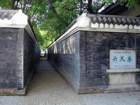 桐城派文化渊源敬畏之心：


《效曾胡之志以行》

枫林红叶

曾公立世德馨彰，