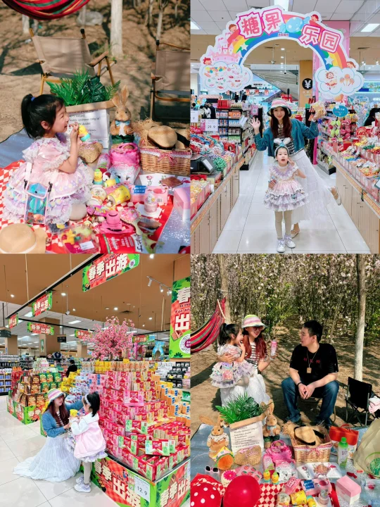 天津露营，津南永旺一站式购齐野餐好物！