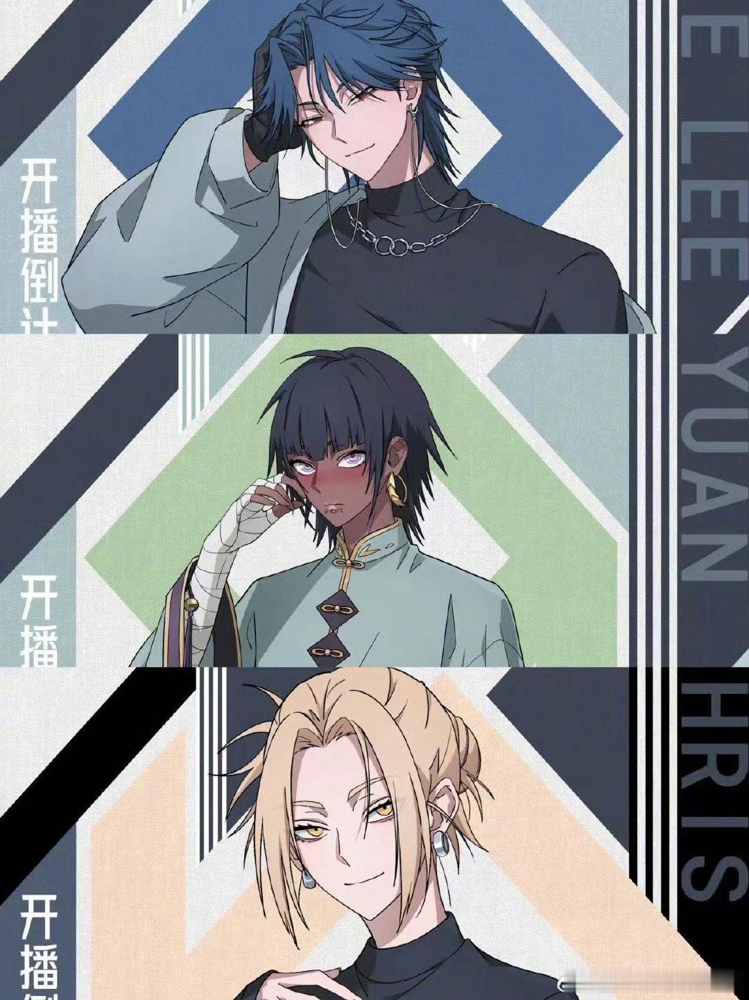 时光代理人第三季开播时光代理人时光代理人第三季时光照相馆再度营业📸！旧案谜团层