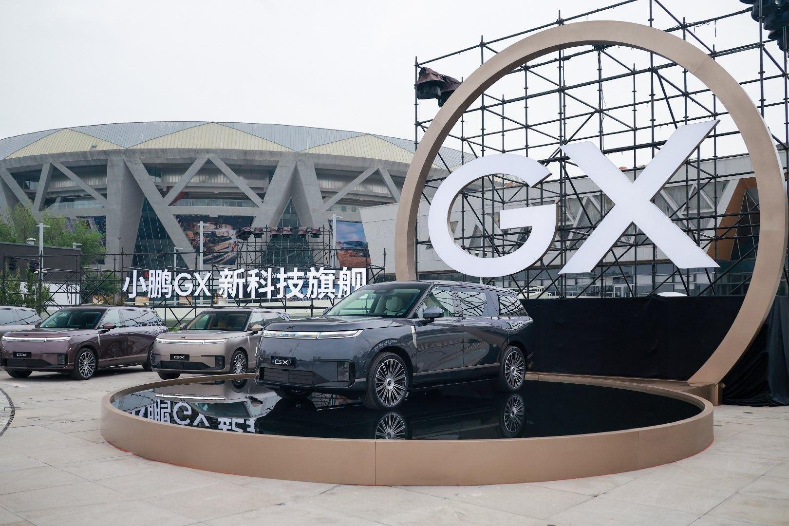 📍坐标：北京·小鹏GX上市发布会外场不负万众期待，新科技旗舰小鹏GX今日上市 