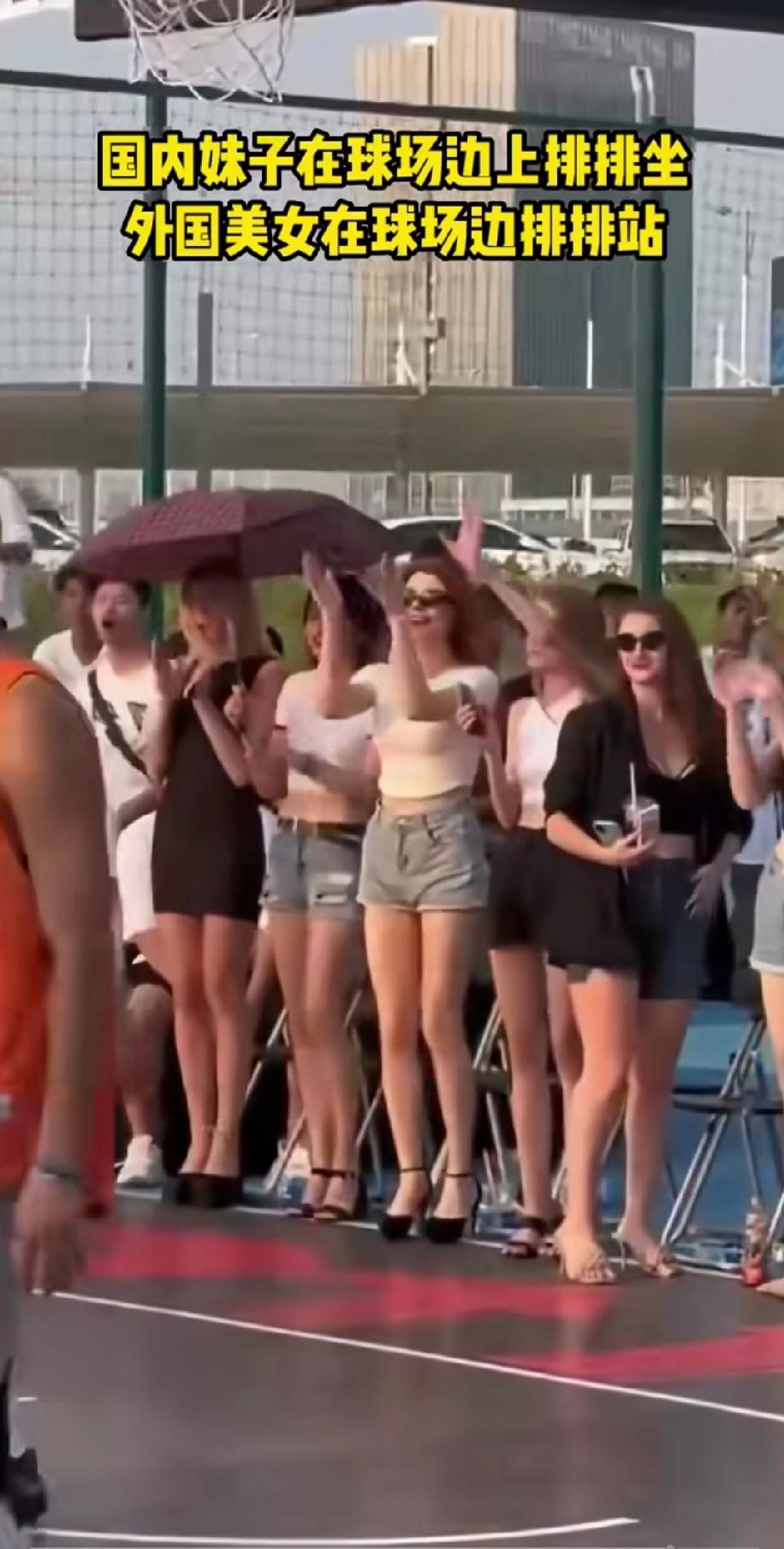 都21世纪了连这种事情都有人看不明白还拿出来说事，真的骨子里的自卑！
有网友拍了