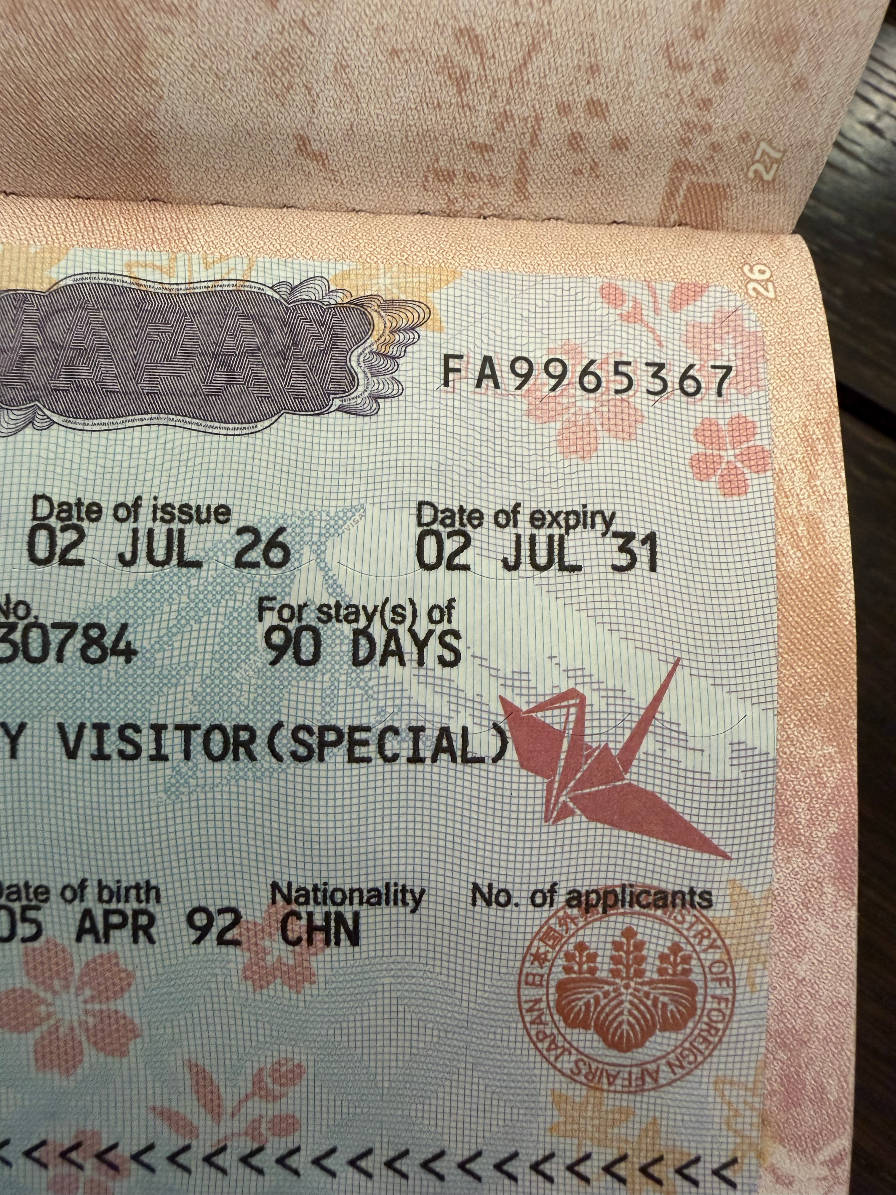 哪里跌倒就在哪里爬起来好不好，遣返也不要紧，续写5年神话。 