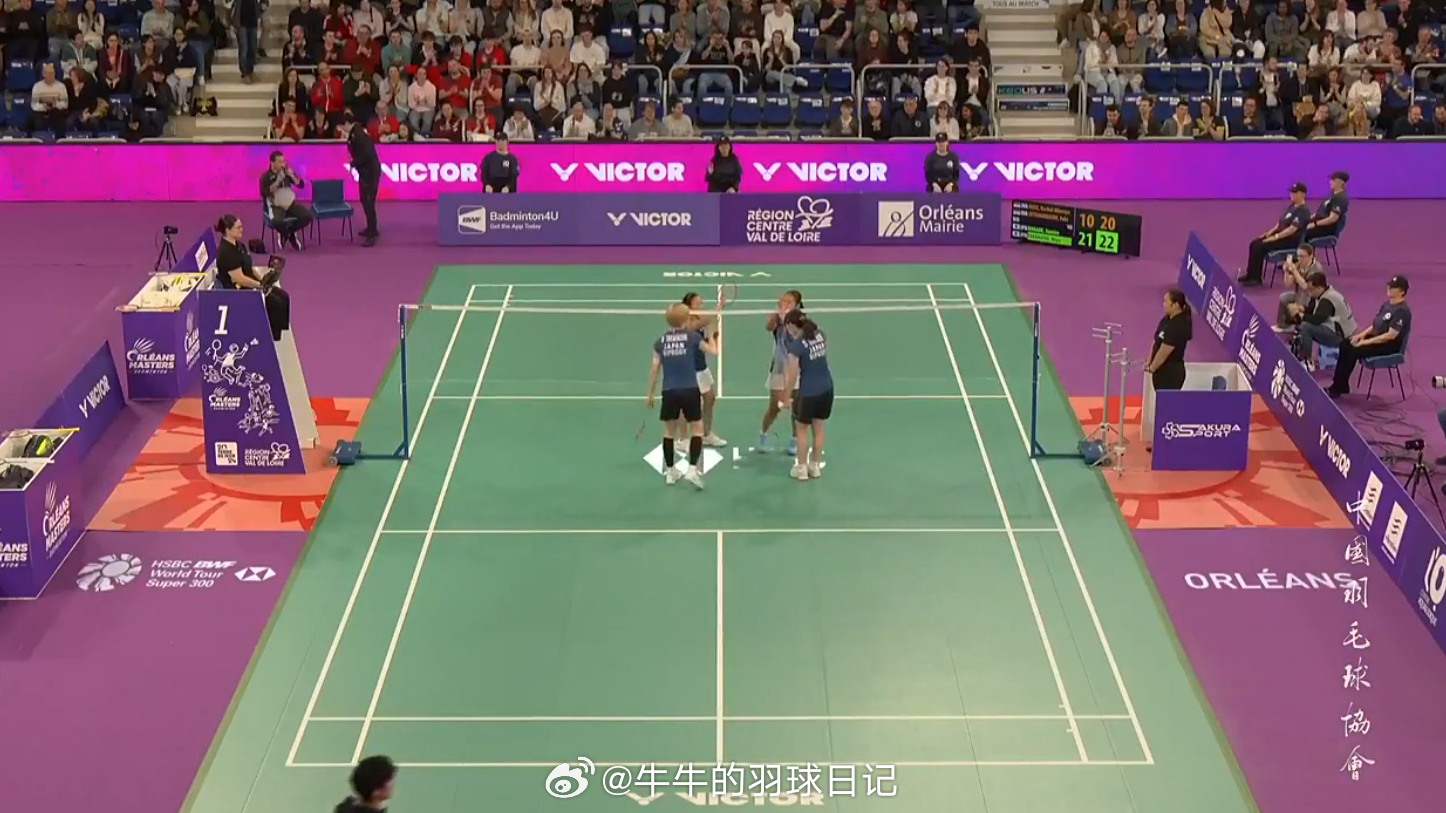 女双 半决赛 阿莱西娅/费比 10-21 20-22 中出堇/高桥美优2026年