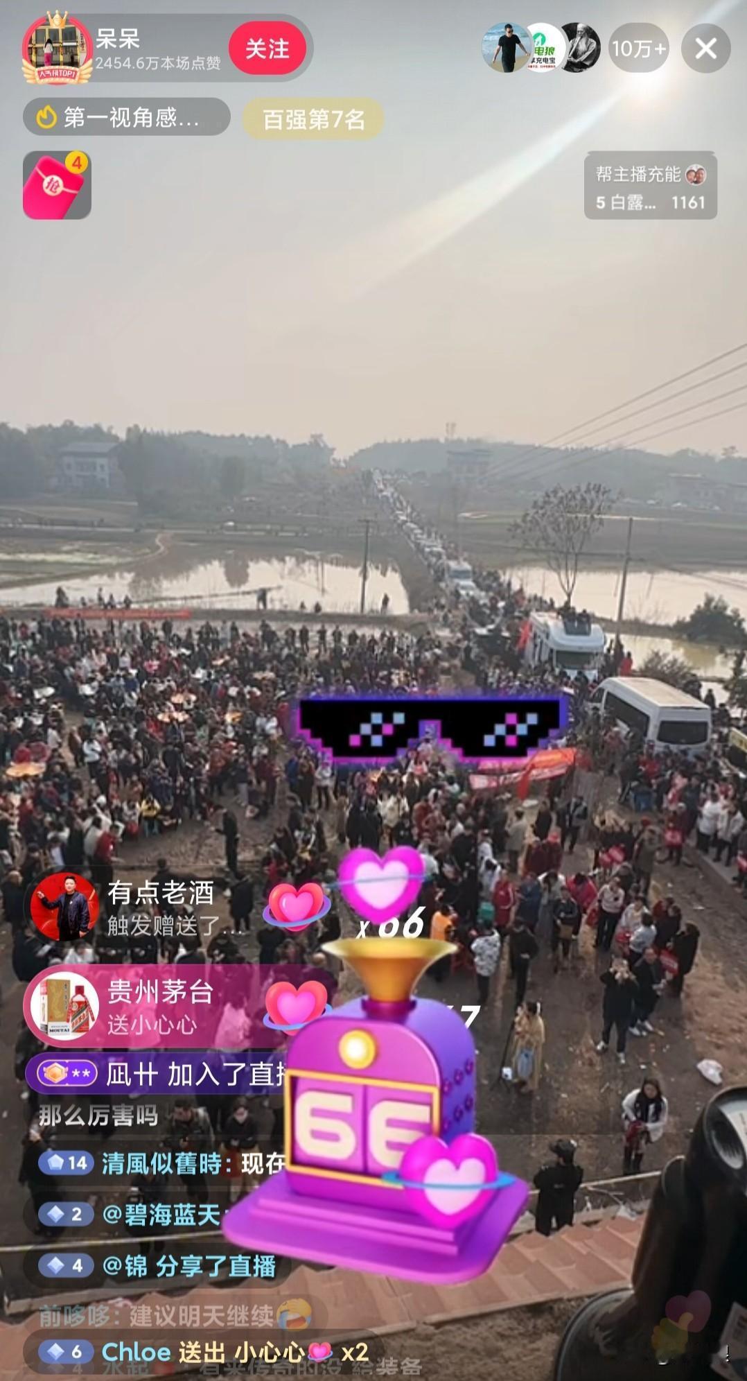 一个默默小网红呆呆，一个江湖“按猪令”，搞得比武林大会还热闹。惊动了公安，出动了