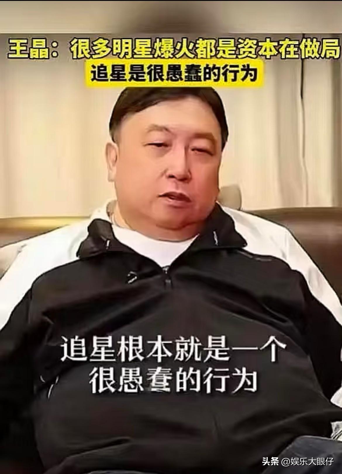 现在的漂亮女明星都不兴傍大款、嫁煤老板了，她们都喜欢找圈内同行，再不济就单身，靠