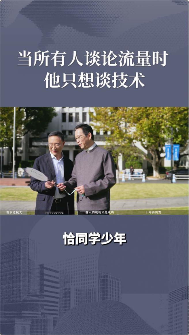 原来零跑的“好而不贵”竟然都是从义乌学来的。
 
今年前十个月，义乌进出口以超7