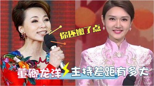 我喜欢董卿，她 主持风格沉稳大气、典雅庄重，宛如“文化守望者”，语言节奏舒缓有韵