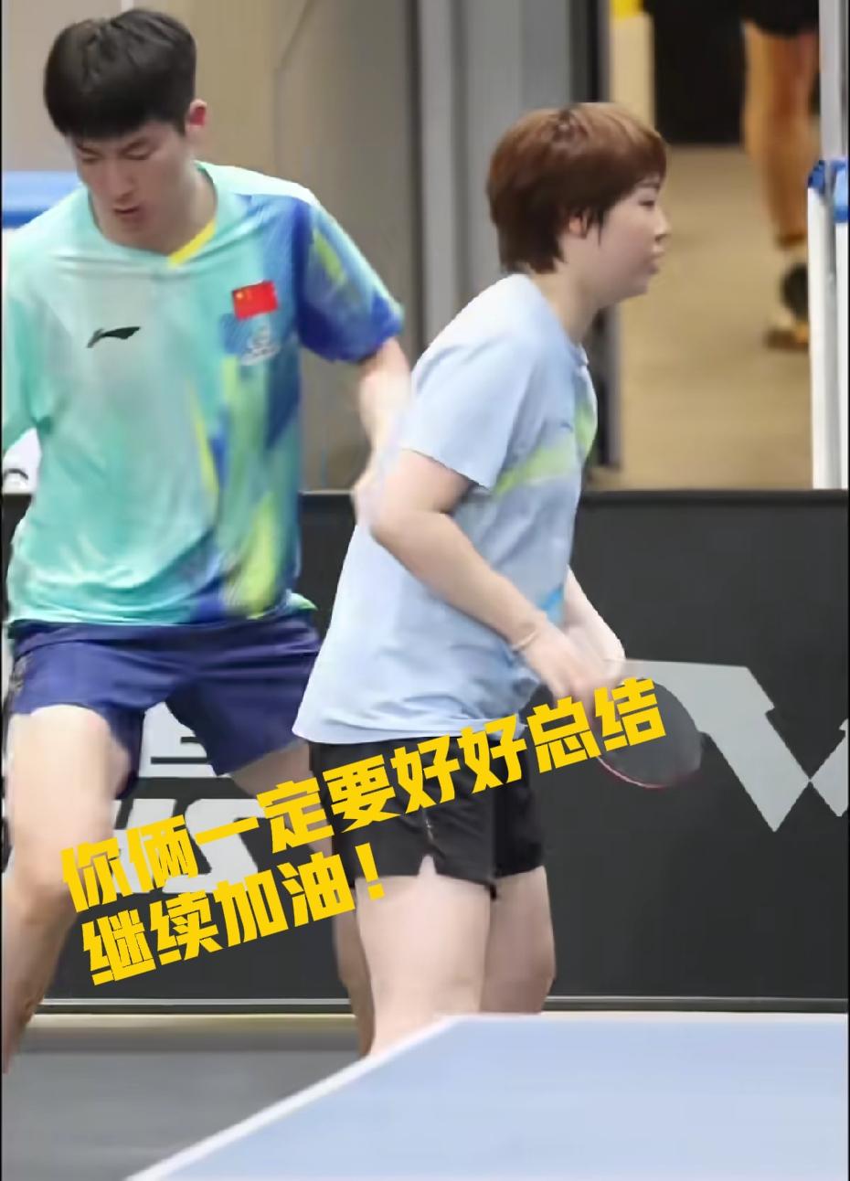 WTT 球星挑战赛卢布尔雅那站
6月19日国乒全日赛程，共15场，2场内战；7场