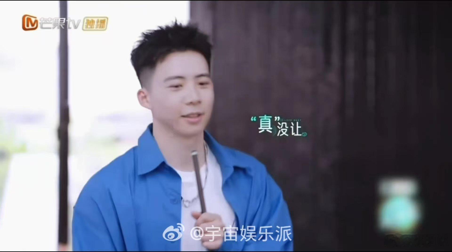 恋综女嘉宾当面吐槽男嘉宾好装心动双重奏徐斯铖主打反向谦虚天花板，台球前疯狂贬低自