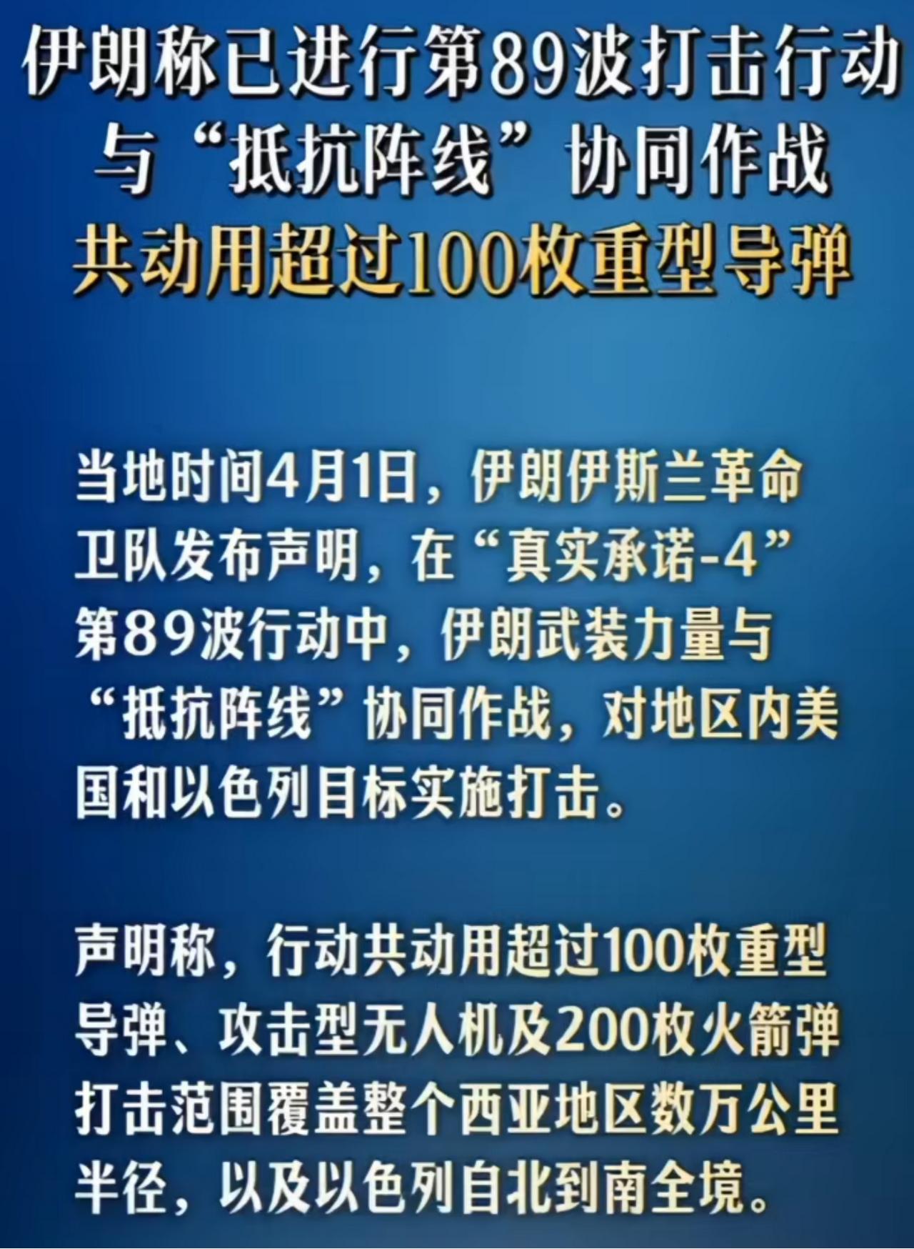 难道他们都不需要保安了，纷纷远离老美，背刺老美，感觉老美这回真的要完蛋。

面对