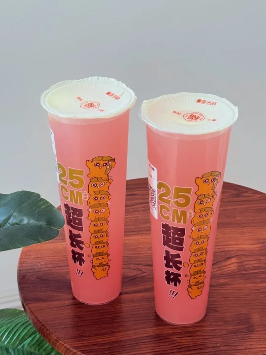 个位数的超长杯！好看又好喝！
