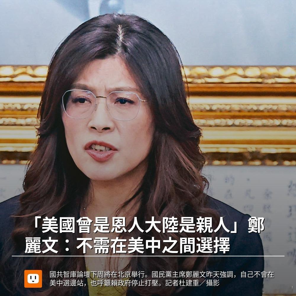 不谈统一，都是...... 