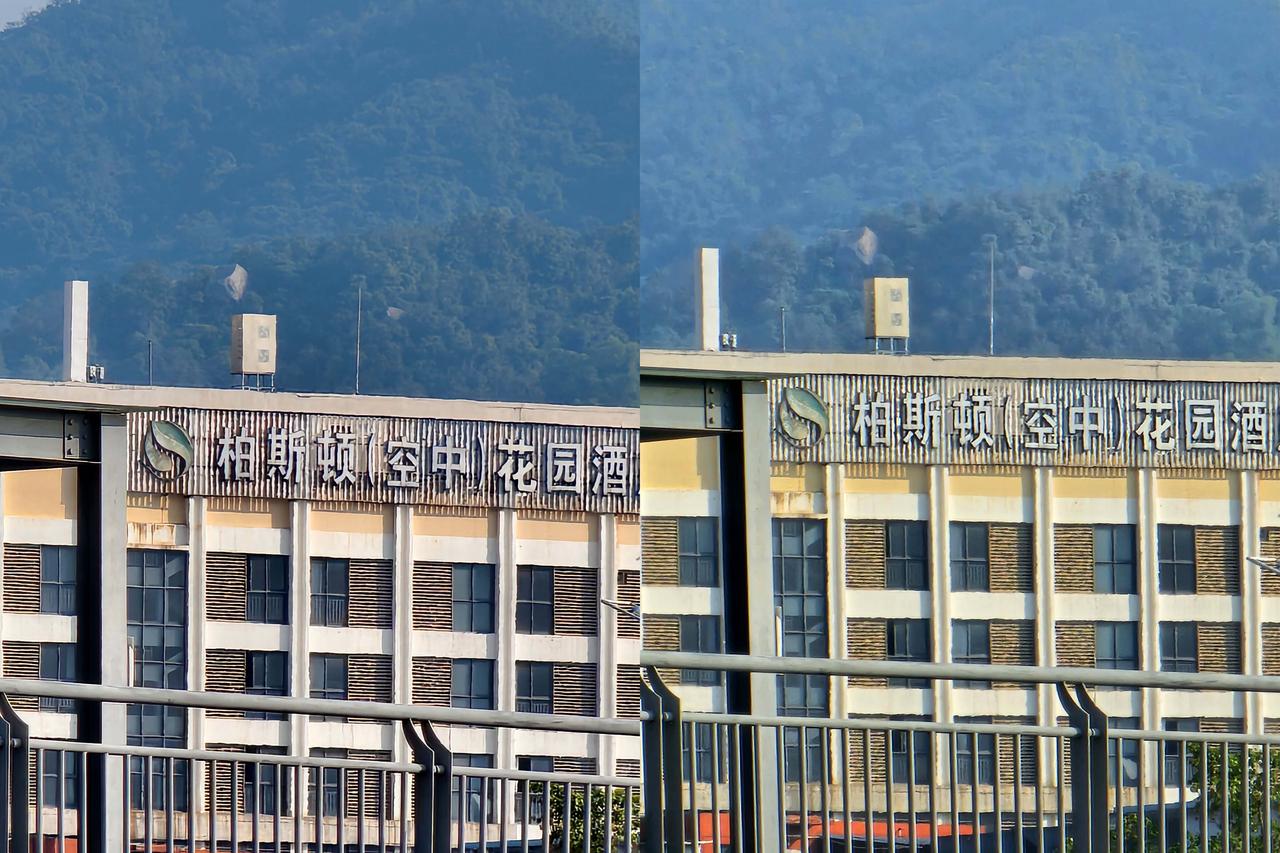 随手再来一组S23 Ultra和X100 Pro的长焦对比
均为30倍混合变焦，