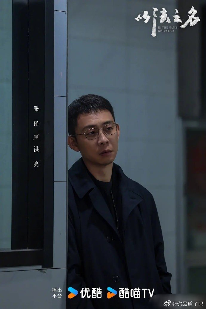 第31届白玉兰视帝预测（汪海林版）汪海林认为：最佳男主将从 陈晓、胡歌、于和伟、