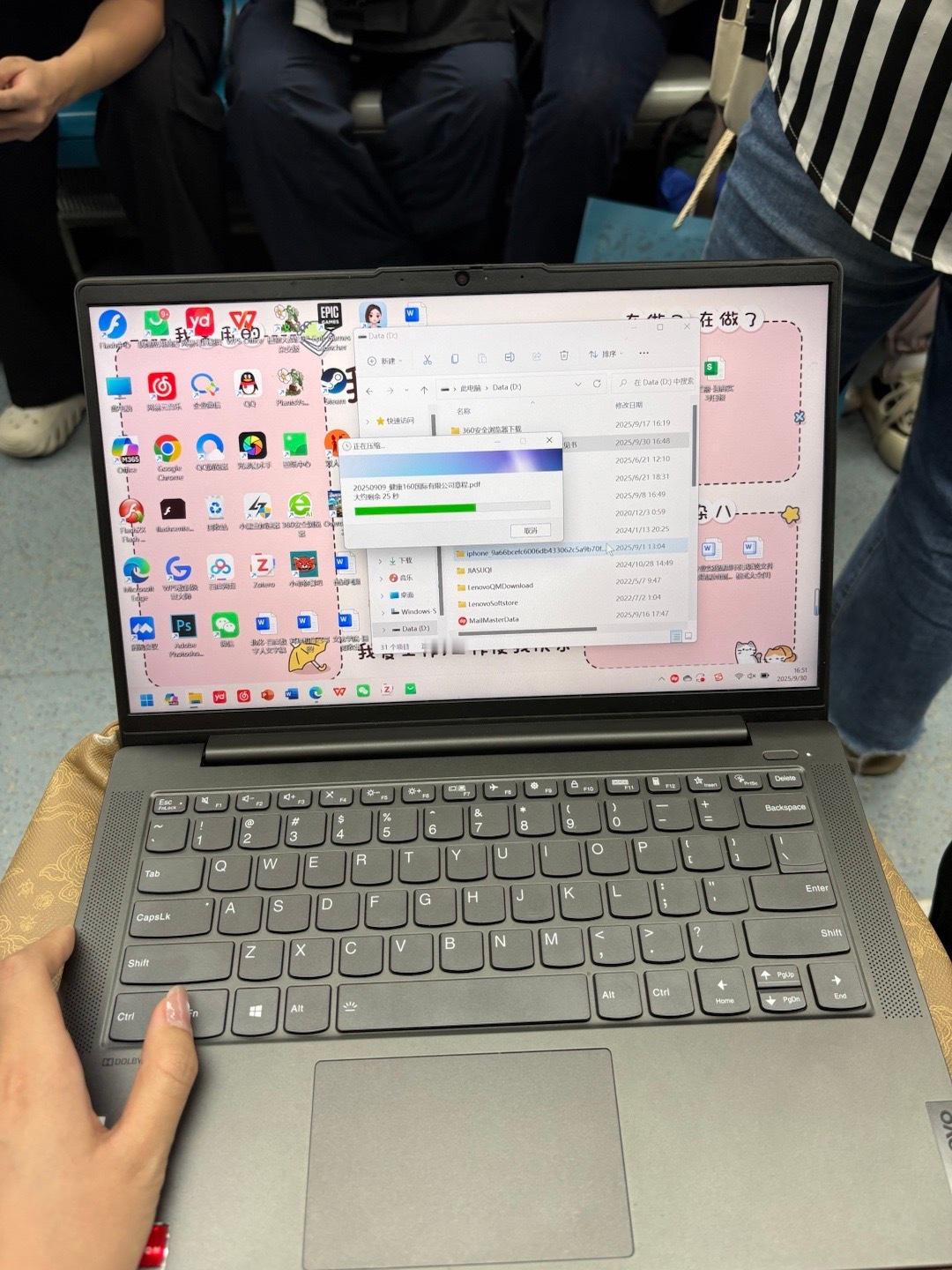 这班你就溜吧 刚上地铁给你派活就老实了 ​​​