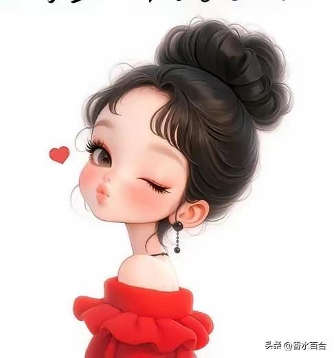 人这一辈子，​要远离低认知的人。
​你说的是建议，
​他听成意见。
​你说的是事