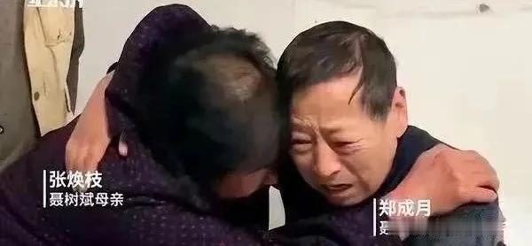 2005年，法庭上，一名罪犯突然站起来对着法官，大喊道：我明明杀了4个女人，为什