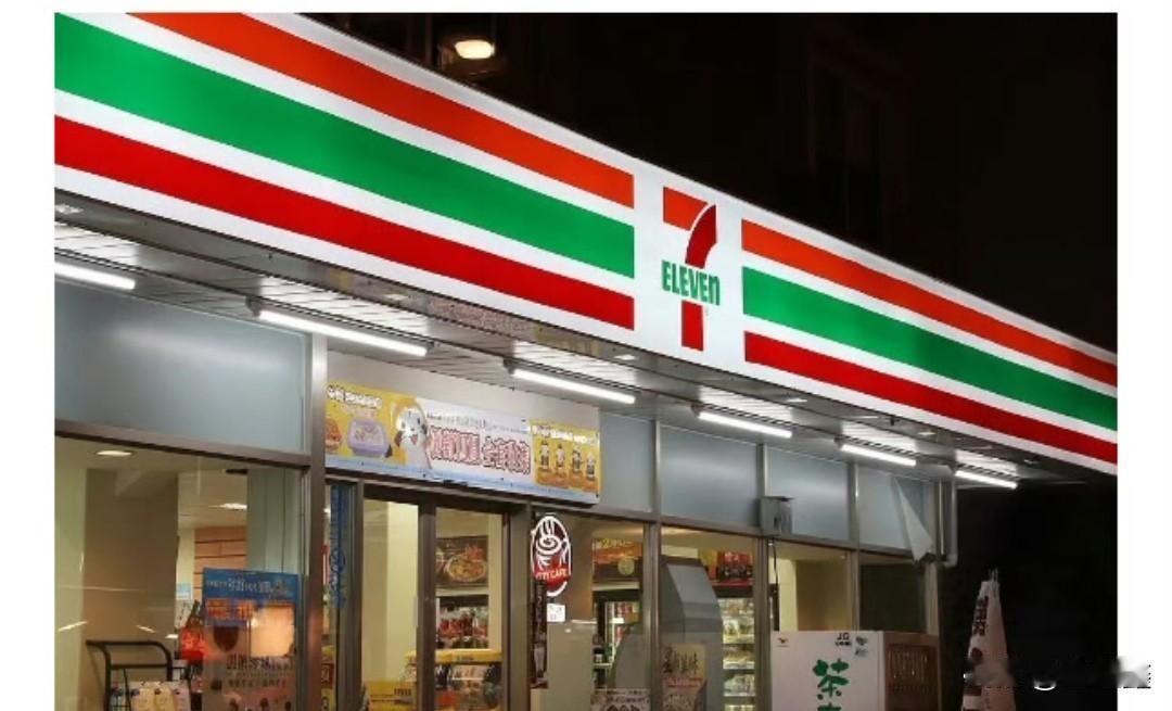 “上面压得紧！”近日，北京一家7-11便利店员工为完成换购指标，自掏腰包给顾客订