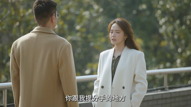 问心2赵又廷表白张佳宁问心2谁说周主任不会啊，旧地重逢告白，这段太甜了！ 