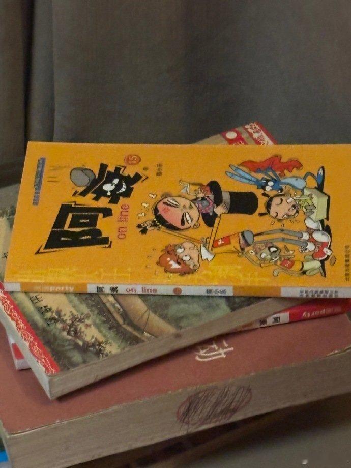 张婧仪也在看阿衰 张婧仪野狗骨头分享图片张婧仪野狗骨头分享图片 ​​​