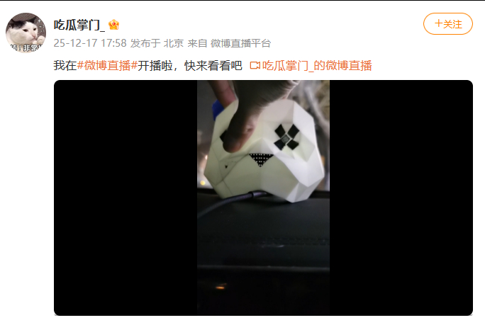 曝王鹤棣没分手 曝王鹤棣和女朋友没分手：相伴不易，诱惑很多。 