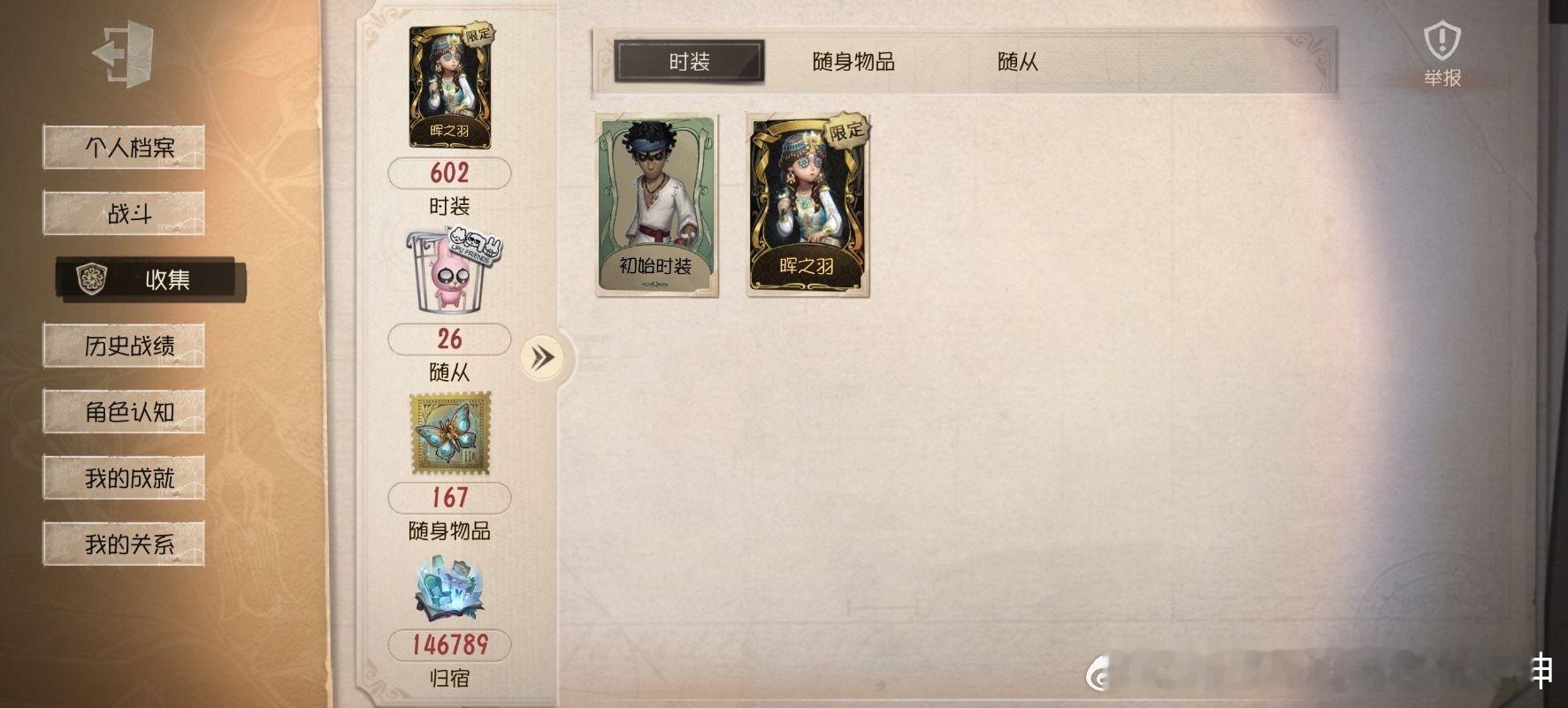 [泪奔]测报你就发这个15180 ​​​