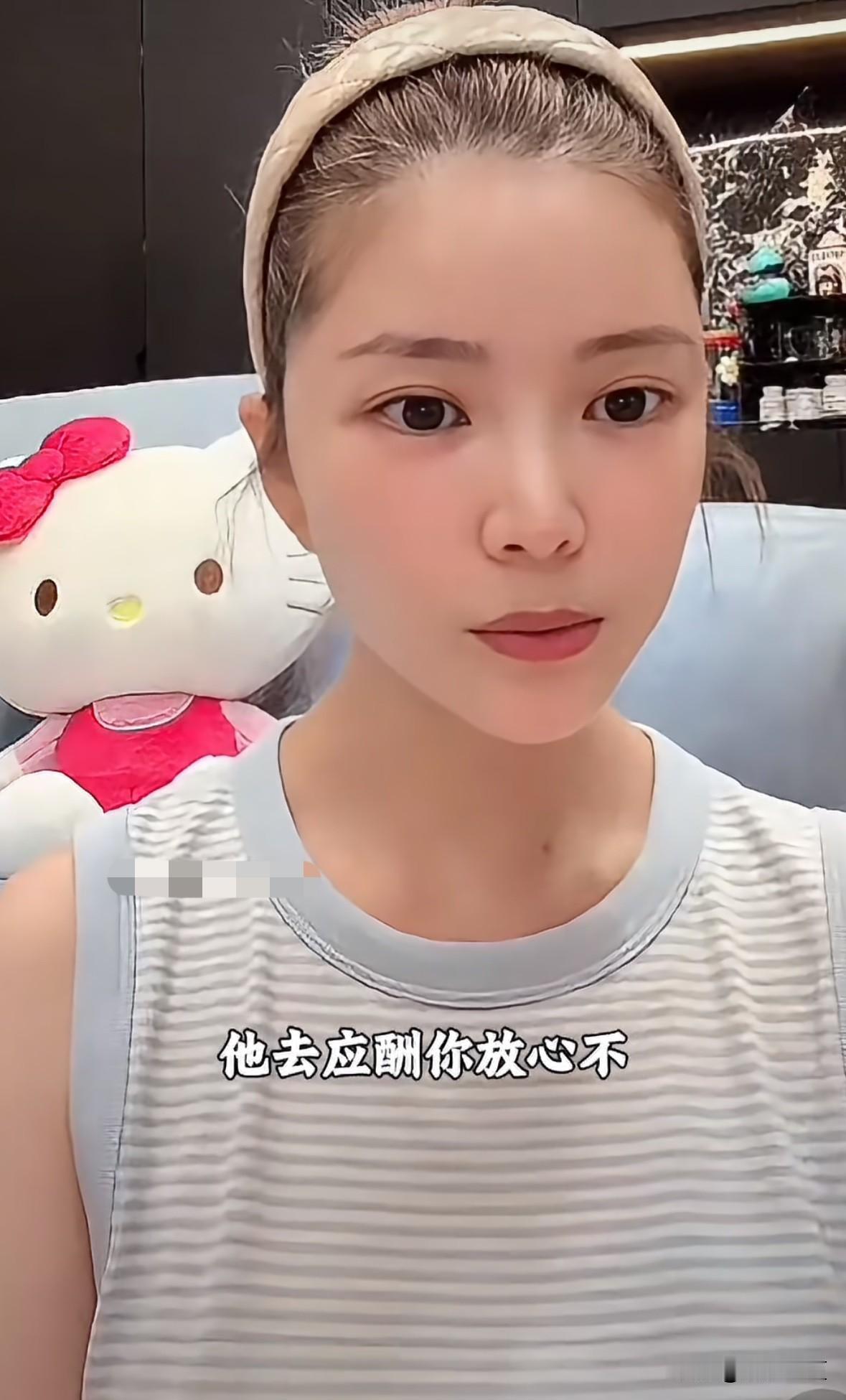 粉丝问王灿“杜淳去应酬你放心吗？”王灿“为什么不放心啊，男人不养家不赚钱在家天天