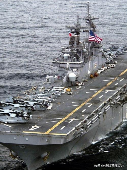美军拳师攻击舰奔赴中东，的黎波里号穿越马六甲！拳师号两栖攻击舰美军第11海军陆战