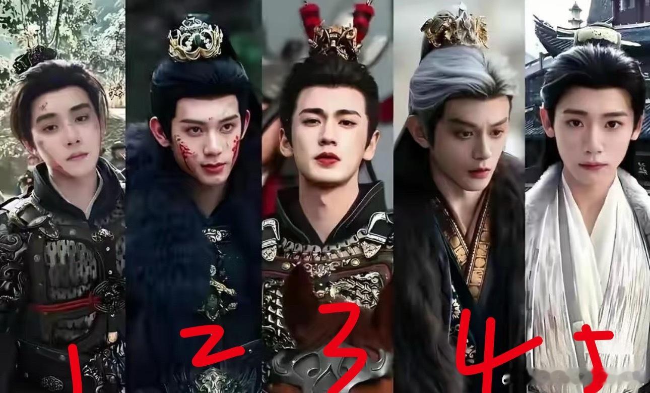 说实话，光看剧里人设喜欢哪个？ 