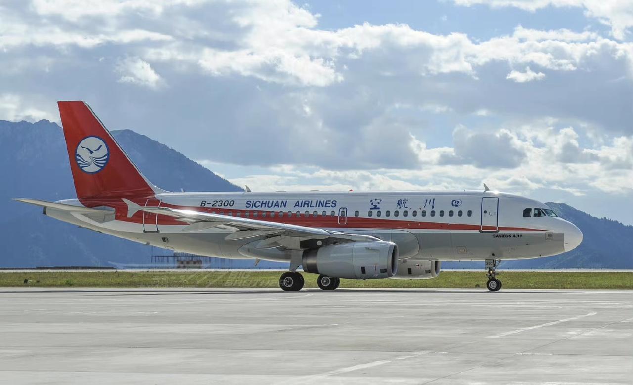 近日，随着最后一架以“2”开头的高原功勋机——B-2300/A319飞机完成退租