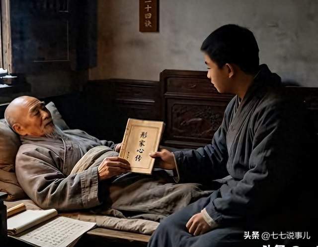 拆解传统风水口诀，本质是古人居住环境清单