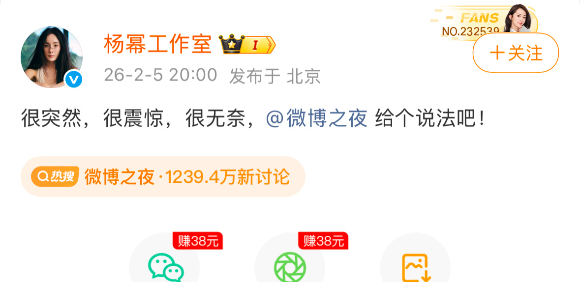 卧槽啊啊啊啊啊啊啊啊啊啊啊啊啊啊啊啊啊啊 