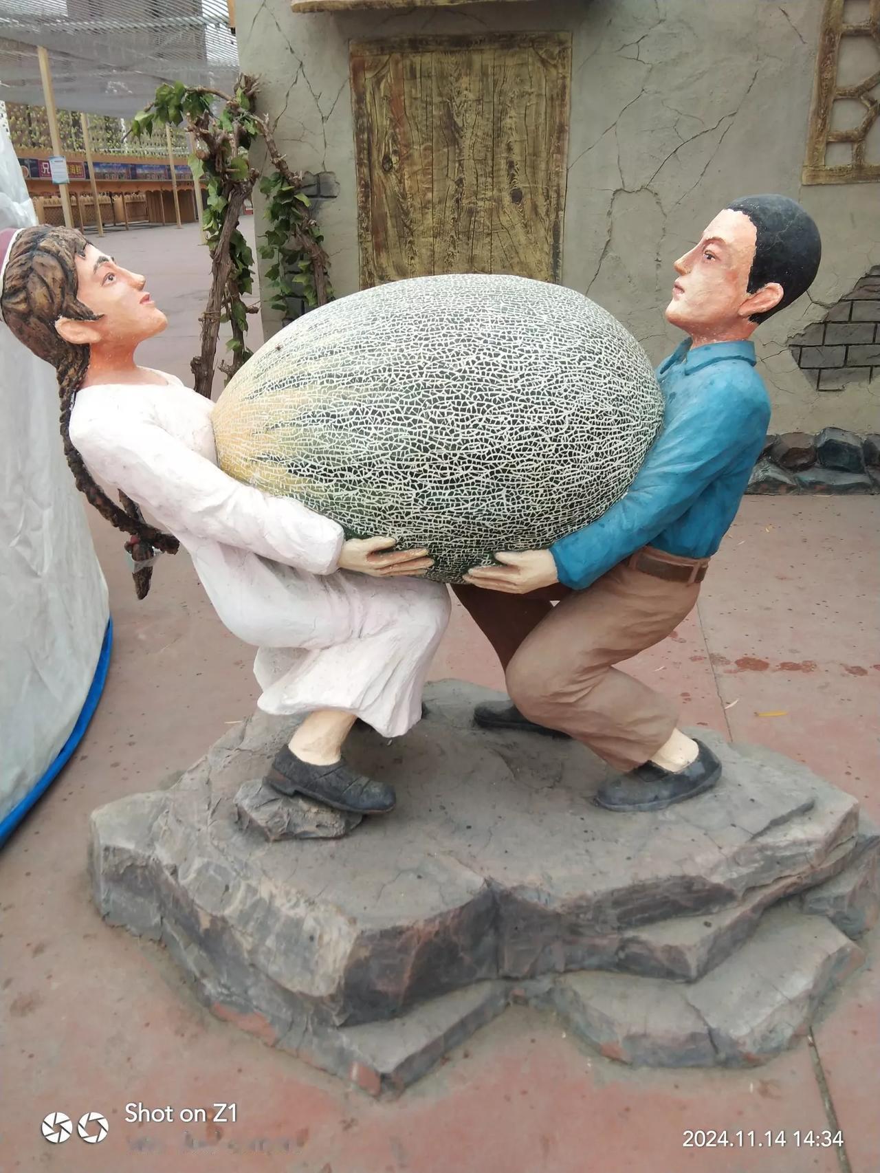 举重若轻，携手同心。