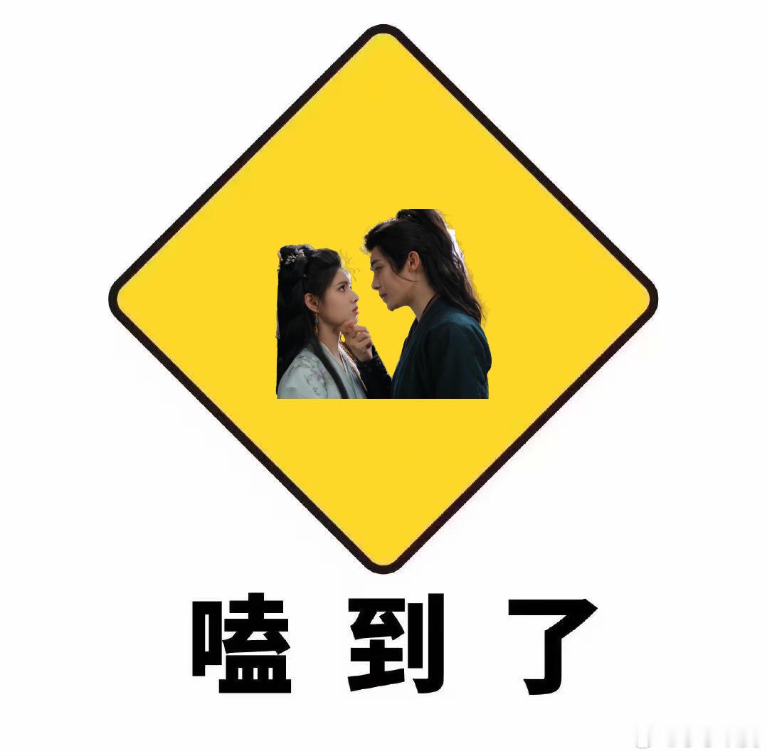 侯明昊年上的失控才是最爽的他自己都没察觉早就动了心，嘴上故作大方成全，内心醋意翻