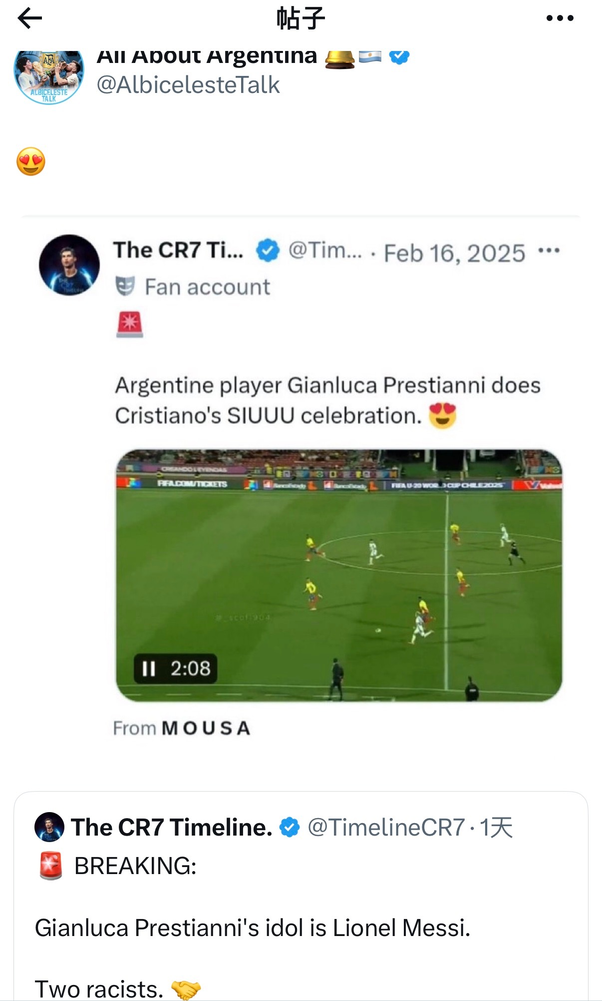 对不起我真不行了，推上这个阿蜜也追着罗粉鲨 罗粉通过普雷斯蒂亚尼造谣梅西，反手就