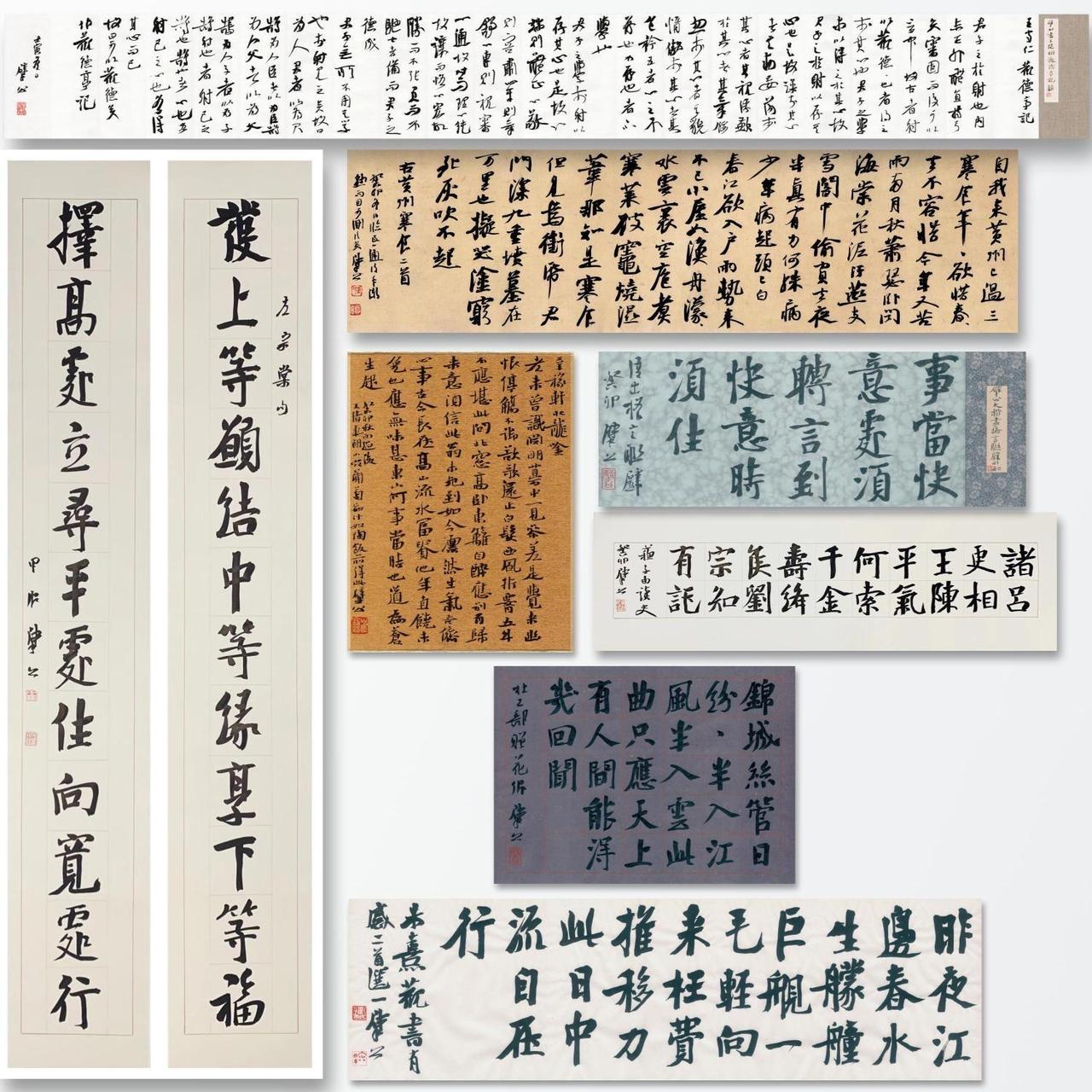 崔寒柏称可用烂笔写好字，关键在驾驭毛笔的能力

崔寒柏认为，用什么样的笔不是决定