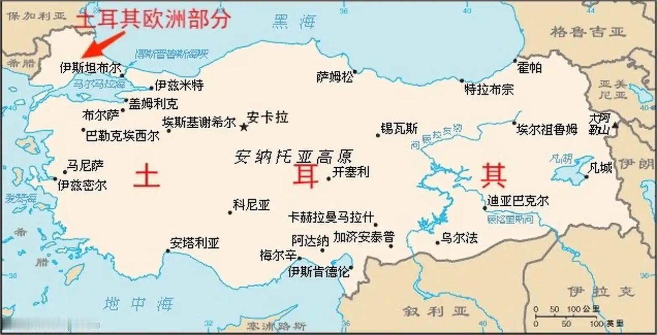土耳其新课本里藏了张地图，翻开第一页，咱们的新疆、西藏、青海、甘肃，全被圈进去了