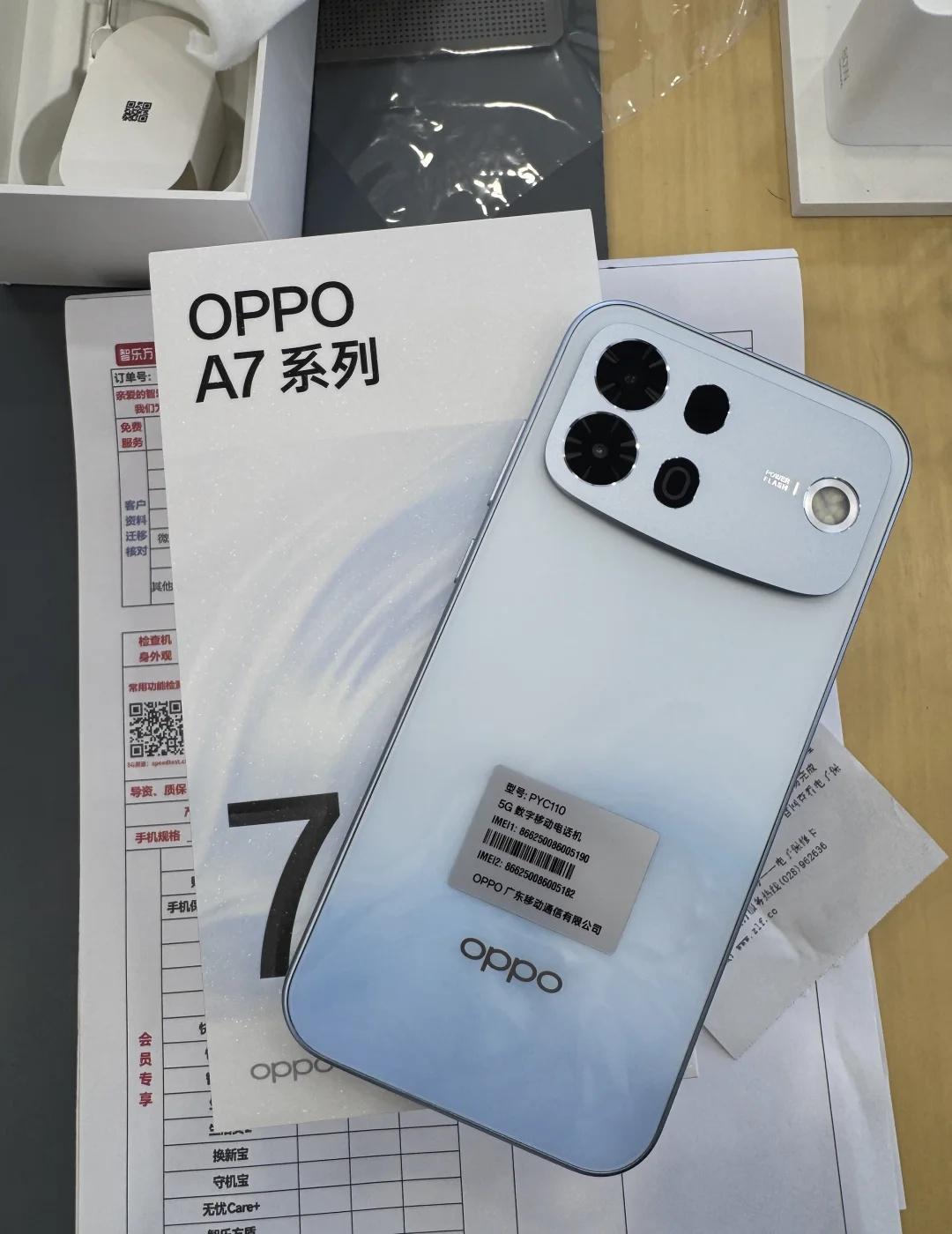 给长辈买OPPO A7合适吗
千元备用机选OPPO A7合适吗？
这个渐变蓝颜值