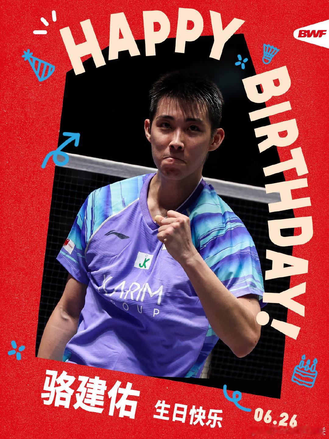 ㊗️生日快乐🎂保持敏锐，多些稳定
