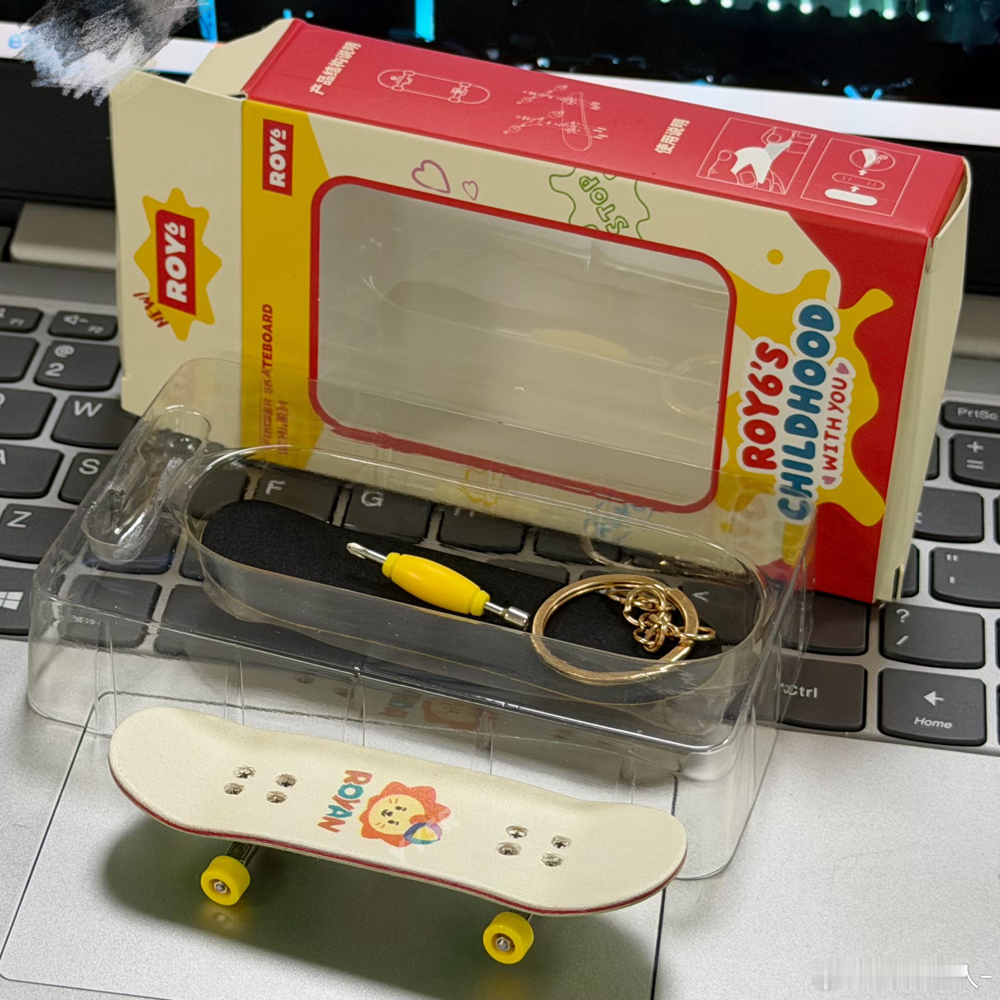 这是什么高级玩具 能不能教教老年人咋玩 