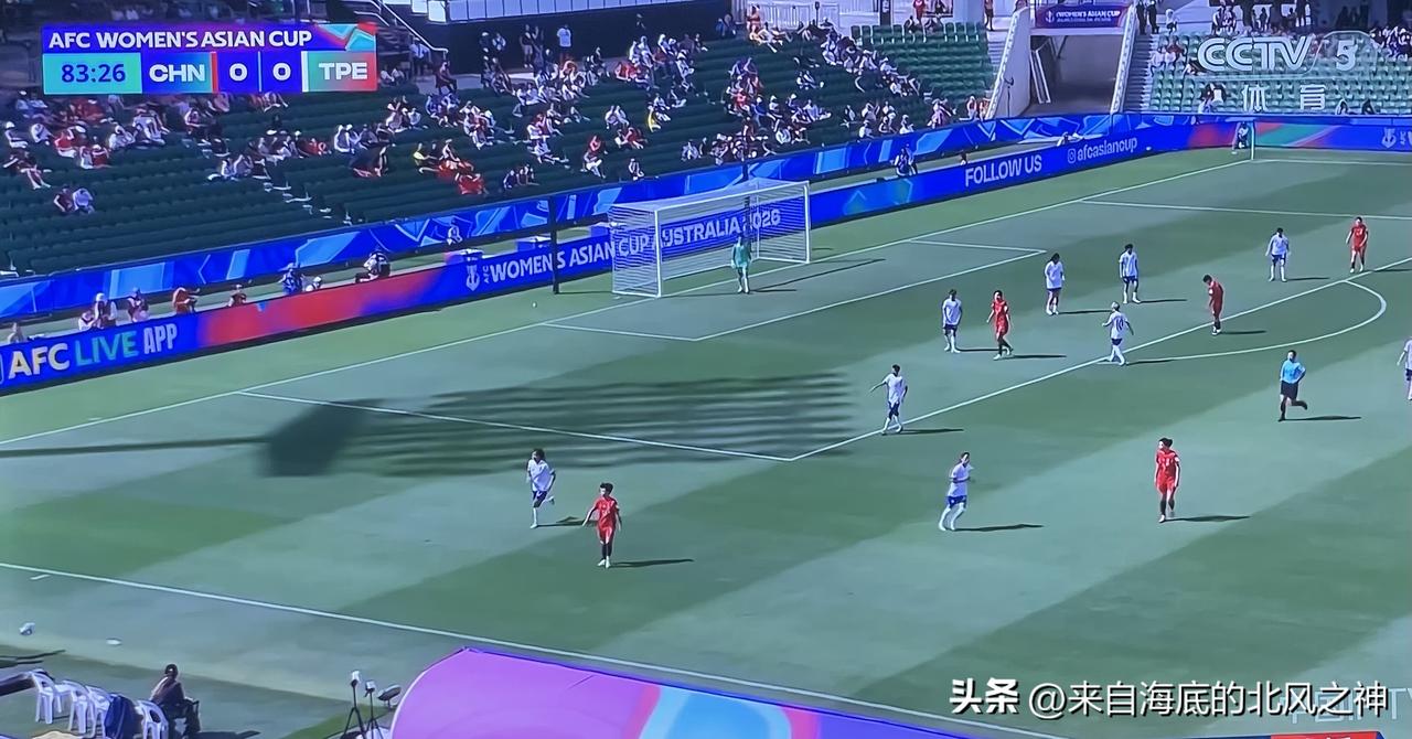 中国女足和省队的这场1/4决赛，再次回到了首战孟加拉国队那种乱战状态。事实证明，