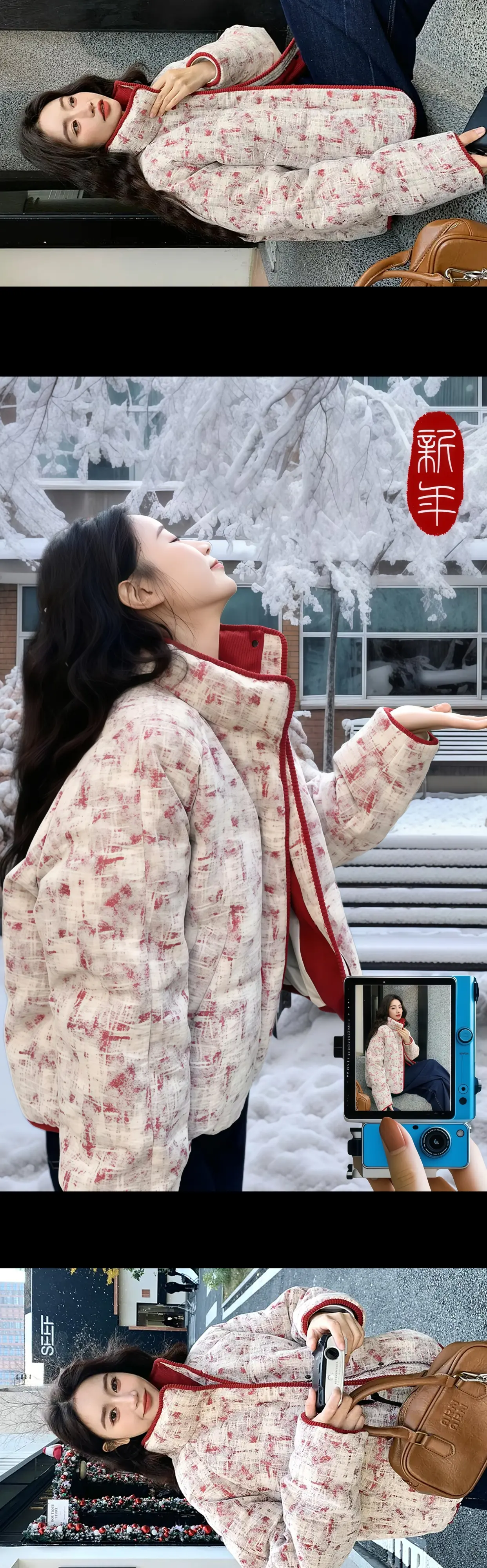 寒岁悄临,风吟雪舞之际,安可拉红撞色羽绒服,翩然而至。恰似冬日的一抹绮...