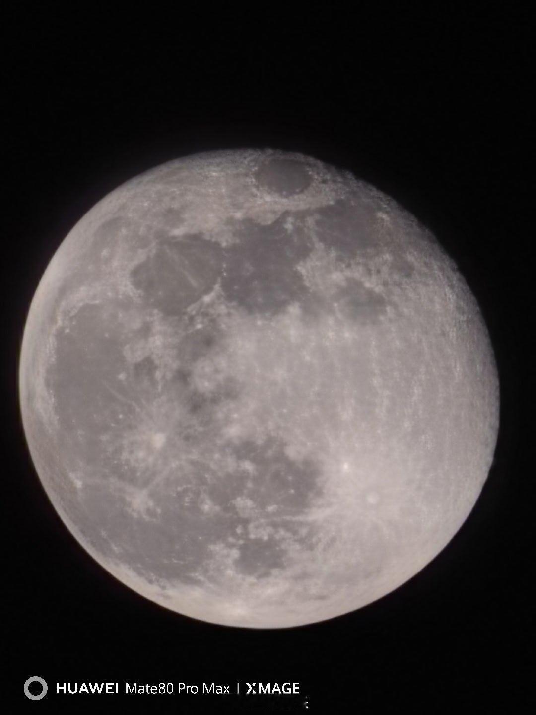 华为Mate80 Pro Max拍的超大月亮 