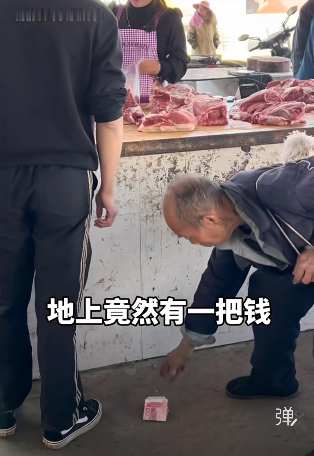 老同志啊，俺批评人没有瘾头，但俺又必须要批评你，你好久没吃肉，想吃一两肉，这可是