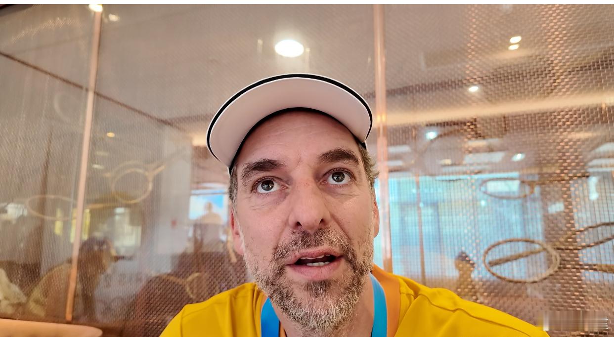 网球纳德决现场偶遇老友，说老乡，说KD，预测谁是MVP！目前独家了！哈哈哈！ ​