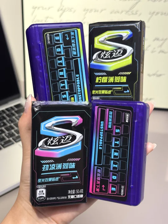 炫迈啥时候黑化了？！吃的我眼前一黑又一黑…