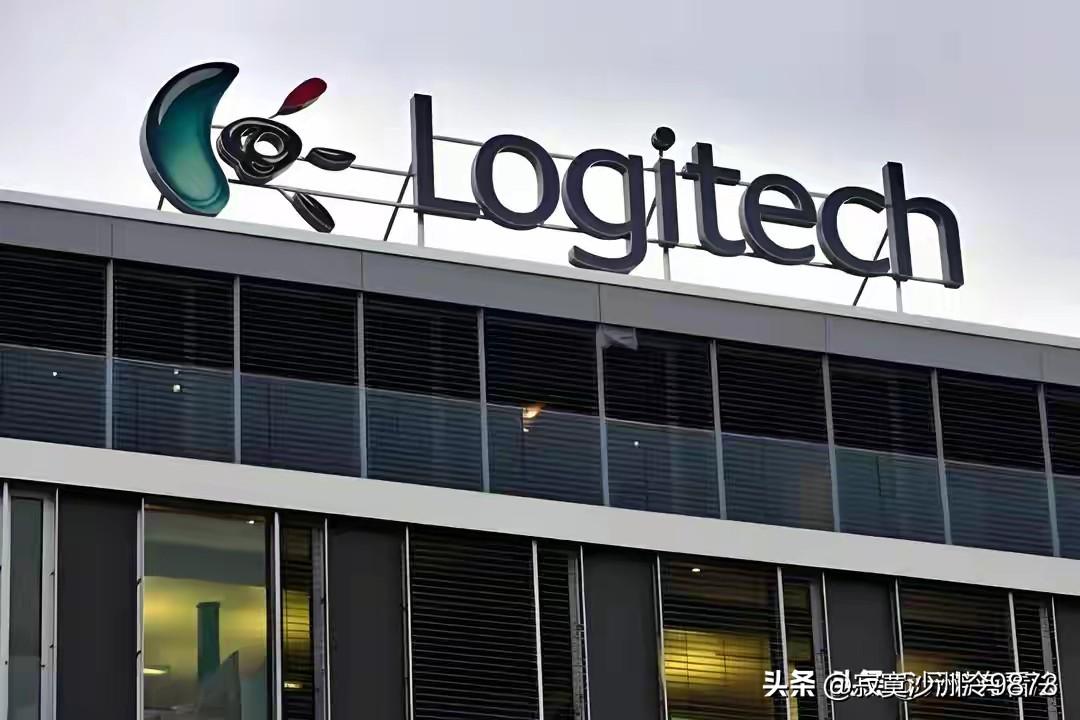 是可忍，孰不可忍！卖鼠标的罗技这次彻底激怒了大众，是时候让它彻底“凉凉”了！
作